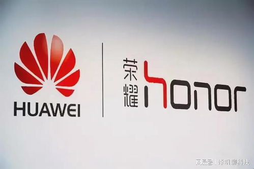 华为汽车有多少股份 华为汽车有多少股份