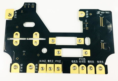 揭阳汽车pcb价格多少