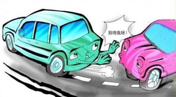 汽车负荷区下限多少